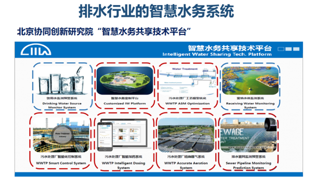 1616747874115041.png 00000000.png